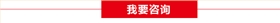 耐腐蝕鹽酸泵選型報(bào)價