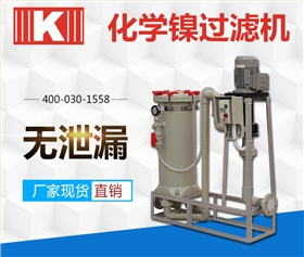 http://www.incinerator.org.cn/Mobile/uploadfiles/pictures/nsjlsbxt/20190413120121_7745.jpg_280.jpg