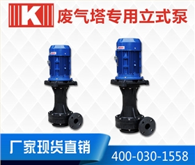 http://www.incinerator.org.cn/Mobile/uploadfiles/pictures/nsjlsbxt/20190413120231_7365.jpg_280.jpg
