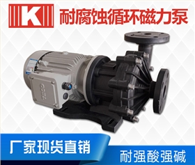 http://www.incinerator.org.cn/Mobile/uploadfiles/pictures/nsjlsbxt/20190413135619_4160.jpg_280.jpg