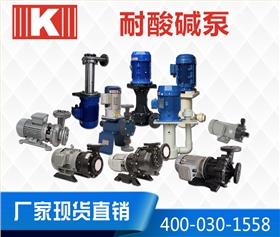 http://www.incinerator.org.cn/Mobile/uploadfiles/pictures/nsjlsbxt/20190413135933_6122.jpg_280.jpg