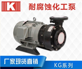 http://www.incinerator.org.cn/Mobile/uploadfiles/pictures/product/20200310085140_5087.jpg_280.jpg