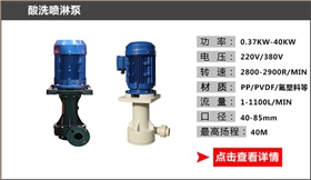 http://www.incinerator.org.cn/Mobile/uploadfiles/pictures/product/20210824172459_5106.jpg_280.jpg