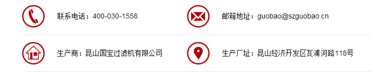 下面 下面