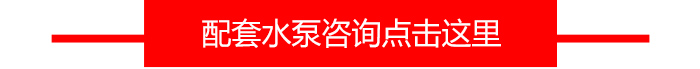紅塊咨詢 紅塊咨詢