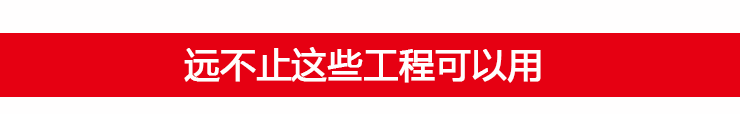 KB自吸泵_18 KB自吸泵_18